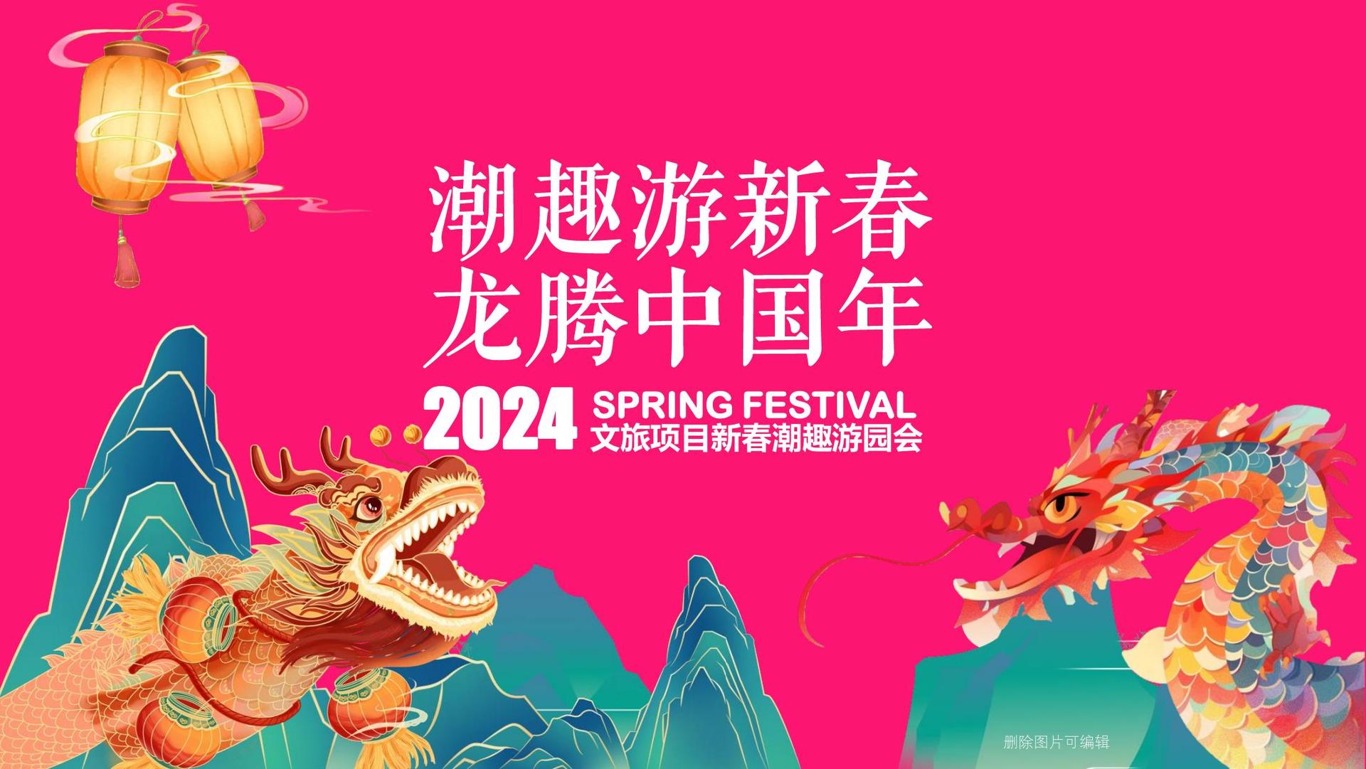 光星影视文化完成年度重点项目阶段性成果发布